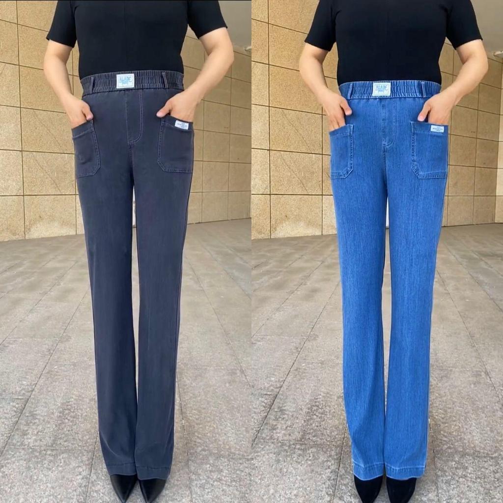 Dámské kalhoty s vysokým pasem z ledového hedvábí s rovnými nohavicemi – Měkký, opraný denim s elastickým splývavým materiálem pro volný, módní vzhled, který omlazuje