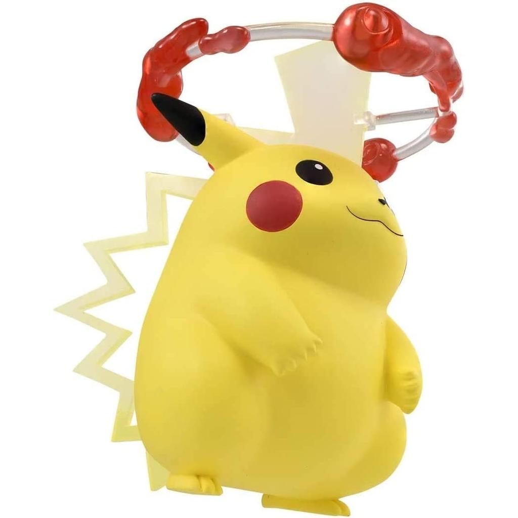 Pokemon Monster Collection Pikachu (Gigantamax Form) Toy Figure