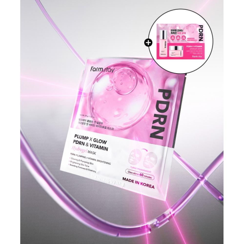 Farmstay Plump   Glow Pdrn   Vitamin Hydrogel Mask 1box  5 Sheets   + Free Sample Kit 1 box (5 sheets)