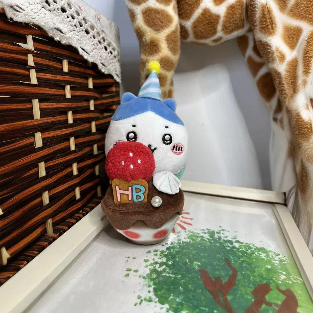Chiikawa Themed Plush Toy Cake Decoration Cartoon Doll Keychain Pendant Backpack