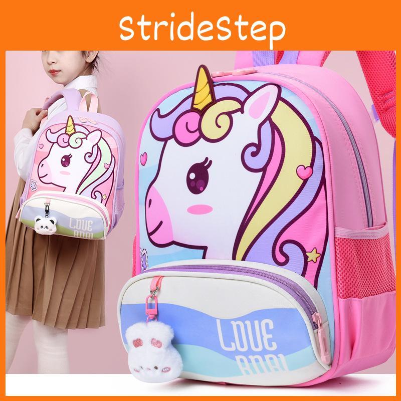 And Fun Playful Childrens Backpack With Comfortable Curved Straps Carrying Easy