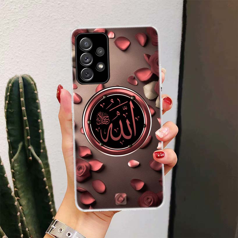 Muslim Surah Ikhlas Islamic Quotes For Samsung Galaxy A17 A16 A15 A14 A13 A56 A55 A54 A53 Phone Case A36 A35 A34 A33 A26 A25 A24