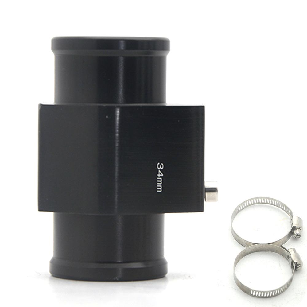 Universal Car Water Temperature Gauge Adapter, 26-40mm - Cross-Border & Hot-Selling