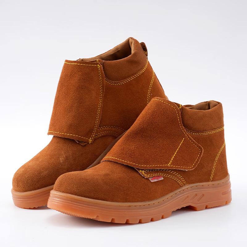 Jian Gong Breathable High-Top Safety Work Shoes 36