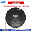 Yushu Eco-Friendly Dumbbell Barbell Weight Plates