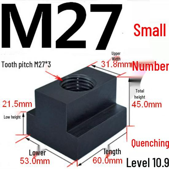 Hardened T-Type Trapezoidal Slider Nut 10.9 Grade with Pressure Plate for Guide Rail