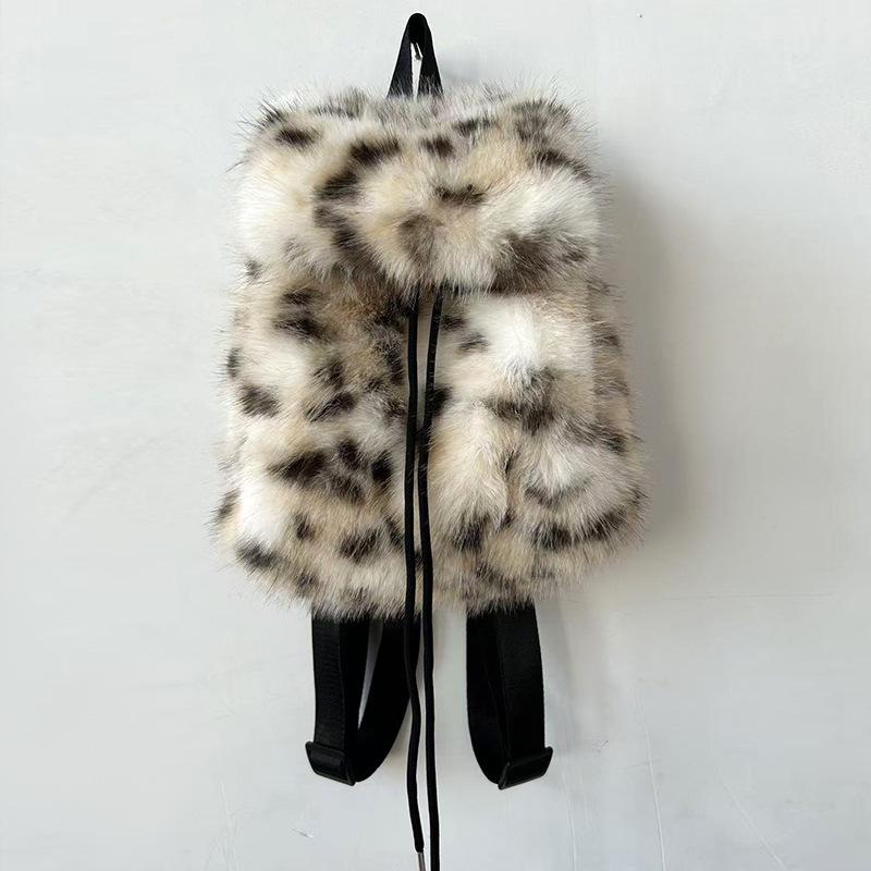 

Trendy Faux Fur Korean-Style Backpack for College Women - Solid Color with Drawstring and Magnetic Buckle