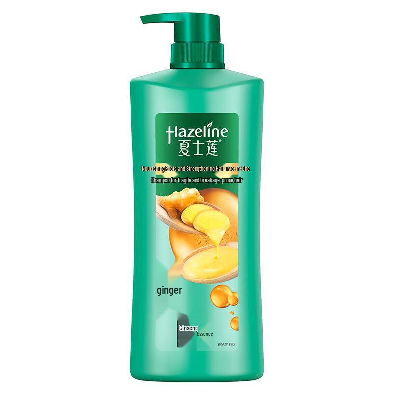 Sunsilk Root Strengthening Shampoo 750g