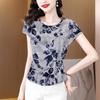New Summer Fashion Style Short-sleeved Top for Middle-aged and Elderly Summer Wear for Women Short-sleeved Slim T-shirt