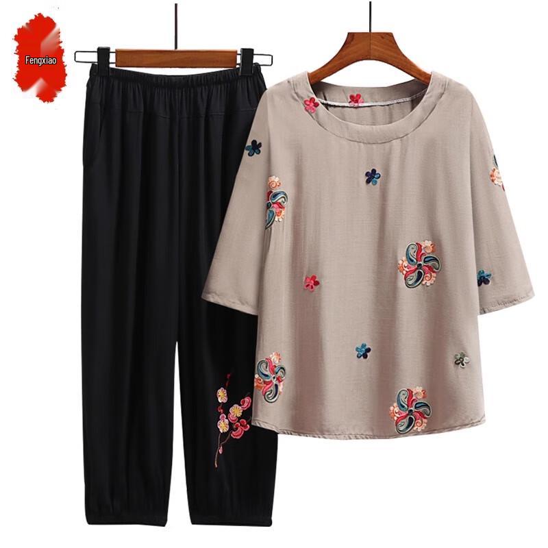Stylish Summer Top for Senior Women XL