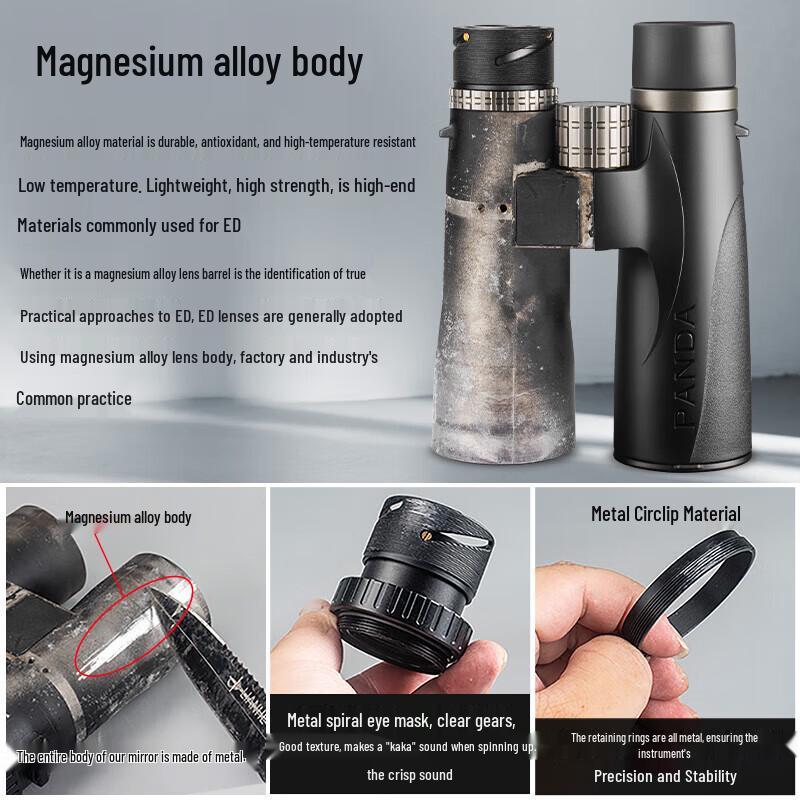 FEIRSH 8x42 High-Definition Low-Light Binoculars