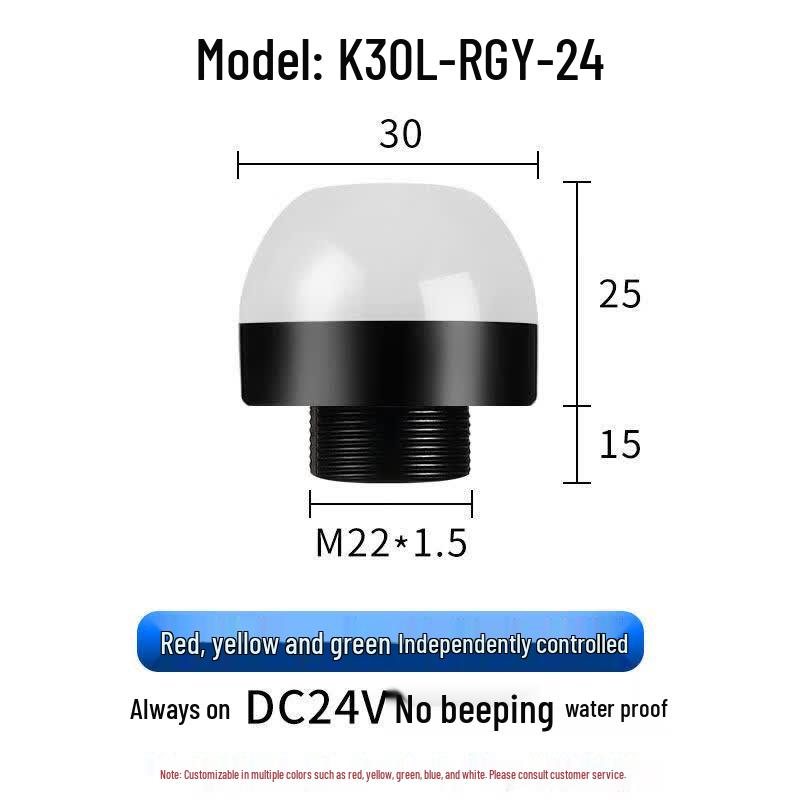 Lù Sè Waterproof 3-Color Hemispherical Warning Light