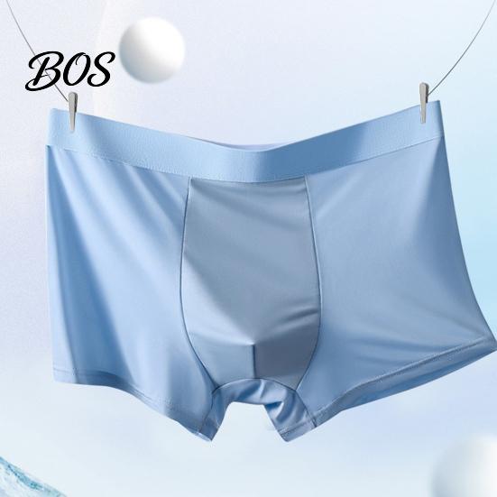 Men Boxer Briefs Underwear, Mid-rise Ice Silk Briefs, Slim Fit U-Convex Lightweight Boxers Quick Drying Summer Underwear for Daily Wear And