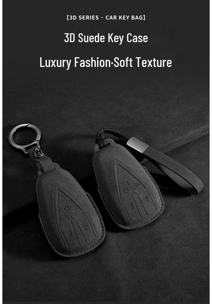 2026 Changan Deepal SL03 Key Case: Full Protective Shell & Keychain for Men
