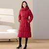 New down cotton clothes women's long loose and long over the knee thickened hooded winter warm jacket