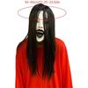 Women Creepier Head Gear Prop Scary Crying Woman Headgear with Long Hair, Halloween Party Cosplays Costume Headwear Prop
