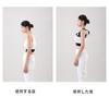 Hunchback Posture Supporter for Rounded and Back Easy to Put on and Take Adjustable Washable Belt, Shoulders, Spine, Support, Unisex, Breathable, Off,