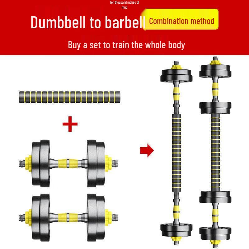 Longzhan Adjustable Dumbbell & Barbell Set