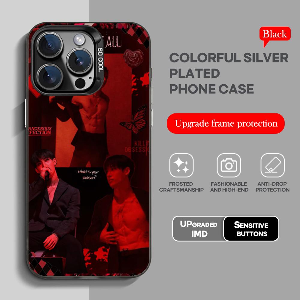 Korean singer  B-bang-chanS Phone Case black IMD Colorful Silver Suitable soft case for iPhone 16 15 14 13 12 11 XS Pro Max