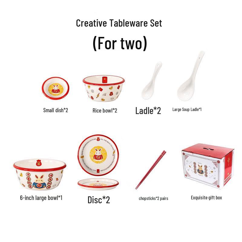 Qianxing Prosperous Rabbit Ceramic Dinnerware Set