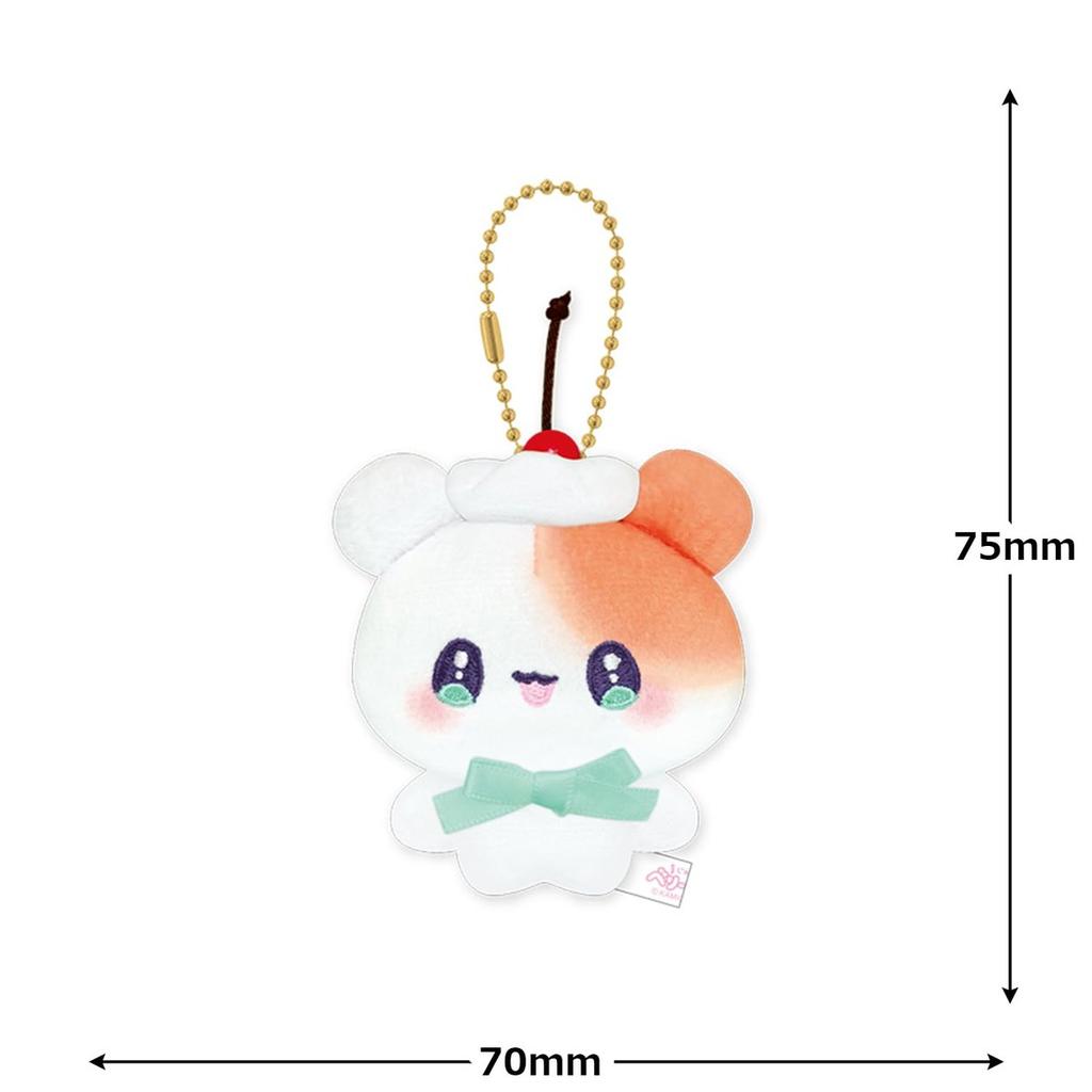 Kamiojapan Magical Berry Berry Raspberry Plush Mascot Keychain 230932