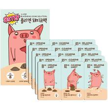 Bonibel 3-Step Collagen Pig Nose Pack (5 Sheets)