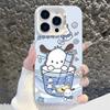 Applicable To Apple 11/11 Couple Girlfriend Huawei Mobile Phone Case Pacha Dog 11/11promax Hollow Yugui Dog