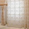 1pc Golden Jacquard Window Sheer Curtain, Window Treatment for Living Room Bedroom Balcony Home Decor