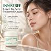 Crème hyaluronique aux graines de thé vert 50 ml NOUVEAU