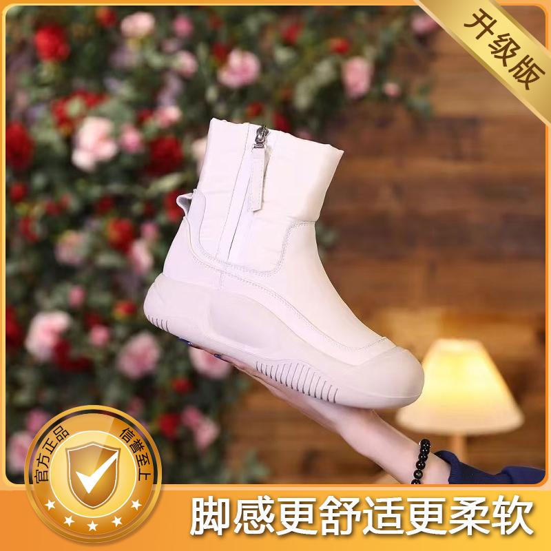 Harbin sub-zero snow boots winter new plush fur integrated large cotton shoes