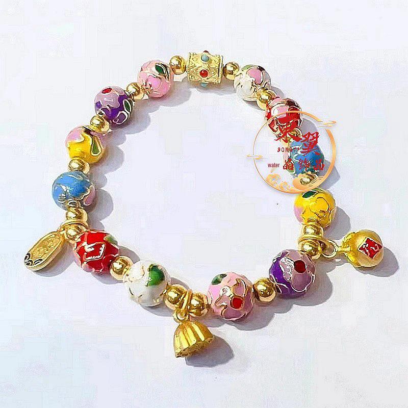 Colorful Cloisonné Lotus Pod & Fu Character Gold-Plated Luck Bracelet