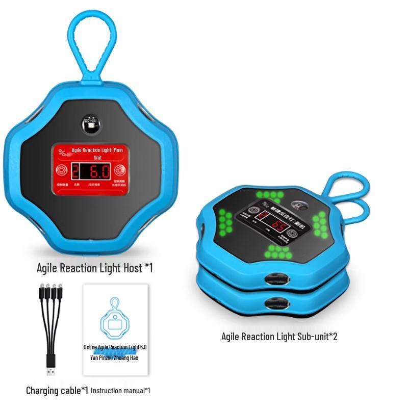 Agility Reaction Training Lights Set