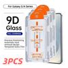3PCS Tempered Glass Screen Protector Compatible with Galaxy S26 S26Plus S26Ultra S25 S24 S23 S22 S21 S25Edge A Series