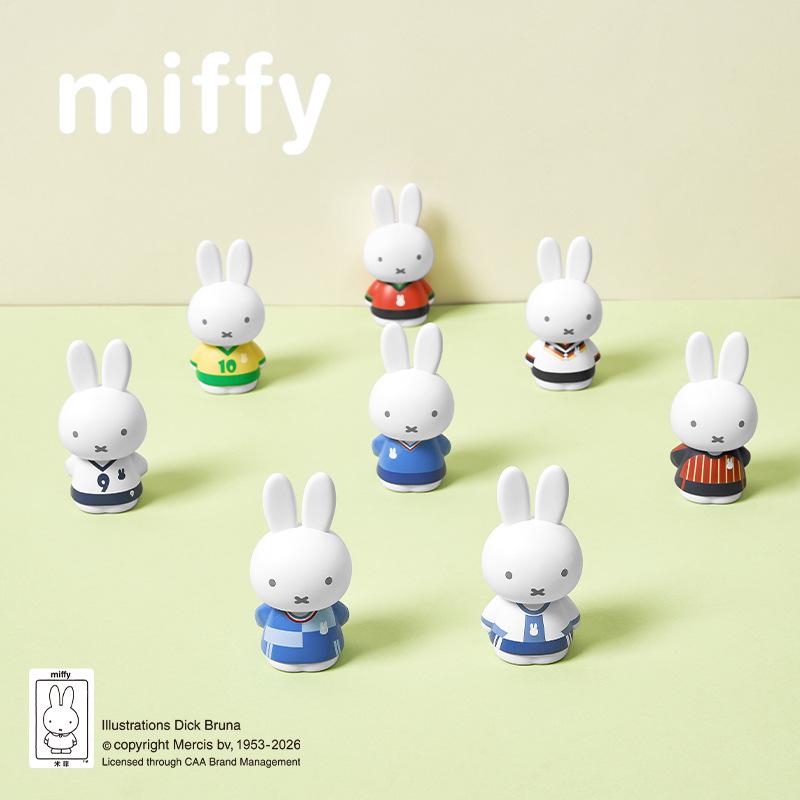 Miffy Rabbit Sports Football Series Blind Box Toy: World Cup Edition
