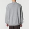 adidas Men's GFX Sports Crew Neck Sweatshirt Grey KC5323