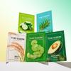 The Saem Natural Mask Pack 1 Sheet  Choose 1 Of 5 Types  Centellaria  Cucumber  Rice  Avocados  And Tea Tree 