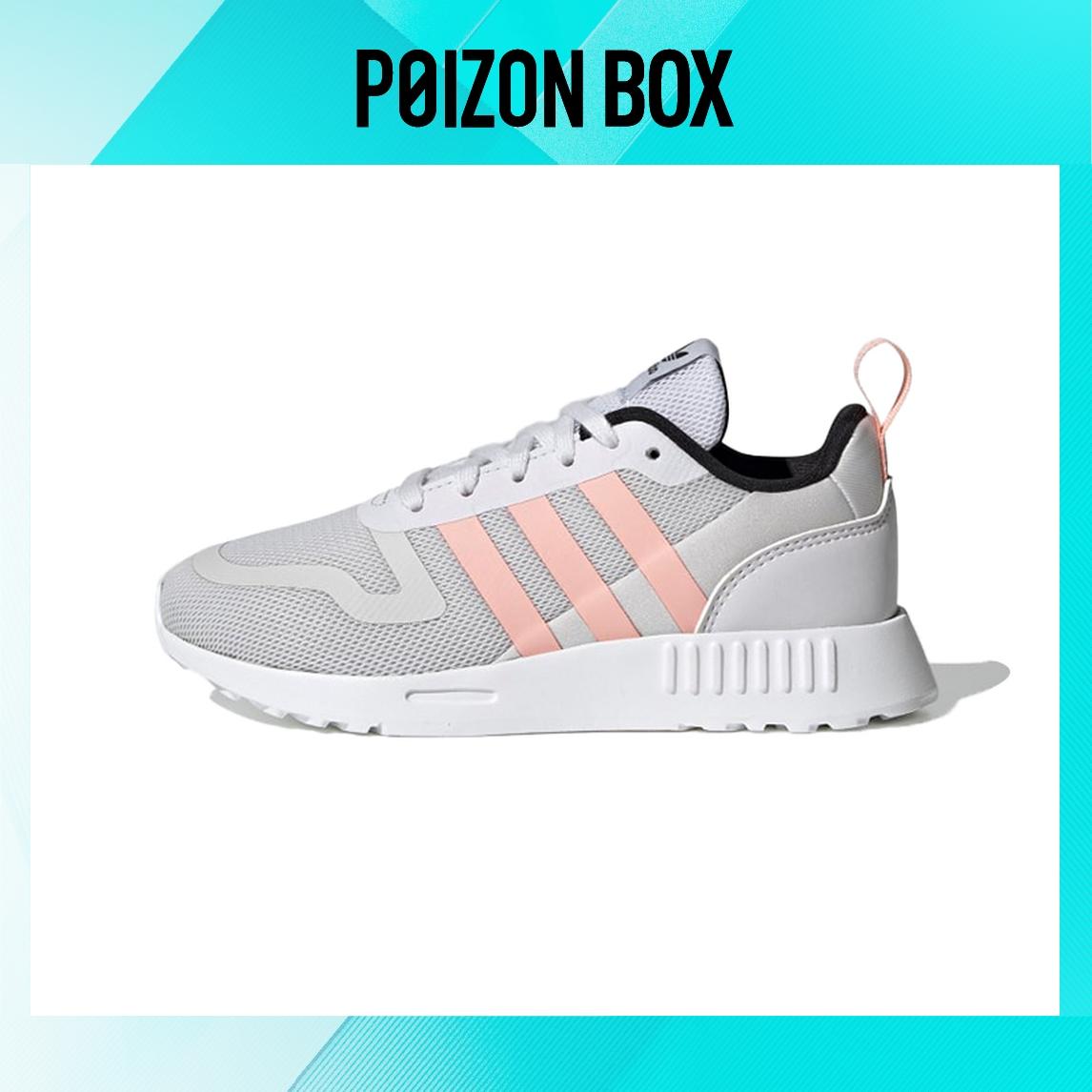 

кроссовки adidas originals Multix Grey/Pink Children s Sunning Shoes (BP) FX6401