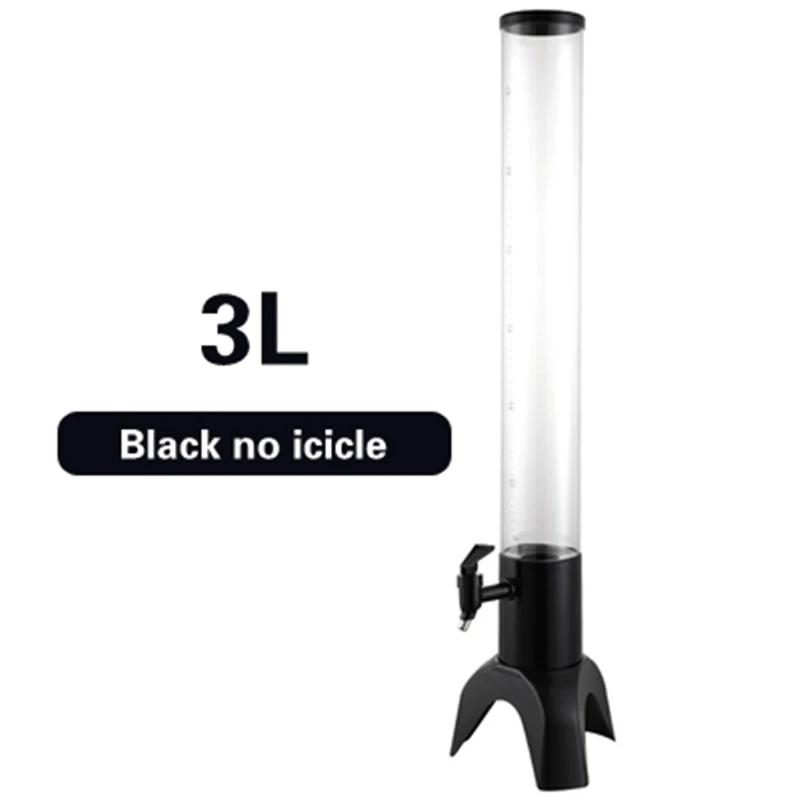 KTV bar dedicated large capacity juice barrels Foreign wine beverage beer barrel European creative draft beer Wine barrel