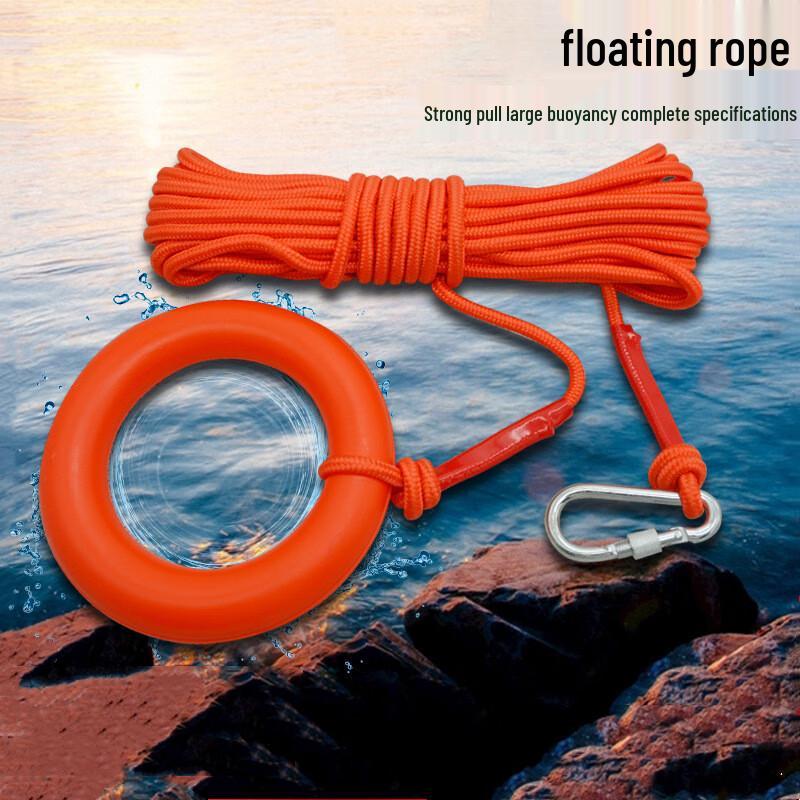 

Floating Water Rescue Rope