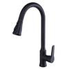 OEING Matte Black Brass Pull-Out Kitchen Faucet