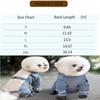 Dog Boots Leggings Waterproof Dogs Pants Anti-dirty Dog Clothes Breathable Dust Pants Adjustable Jumpsuit Straps Pet Supplies