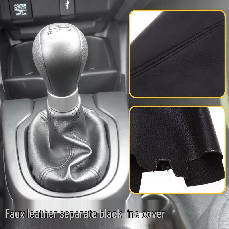 Compatible Gear Shift Knob & Leather Dust Cover for 0418 New/Old Model Manual Transmission Lever