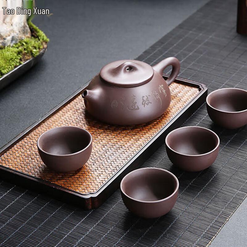 TD5012 Purple Clay Travel Tea Set
