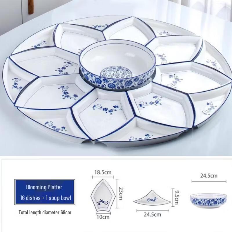 Набор из сине-белой фарфоровой сервировочной тарелки Handon