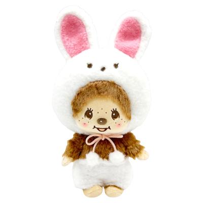 Monchhichi Hase MB Plüschtier 32cm, ca.. (Weiß)