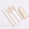 4Pack Reusable Travel Utensils Set With Case Portable Folding Cutlery Set for Picnic Camping Wheat Straw Spoon Fork Knife Straw