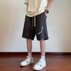 Ice Silk Shorts Men's Summer Thin Loose Sports Basketball Five-point Shorts