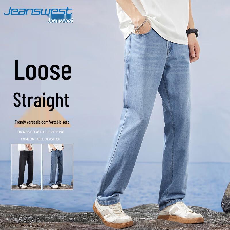 

Мужские осенние тонкие джинсы прямого кроя Jeanswest 36