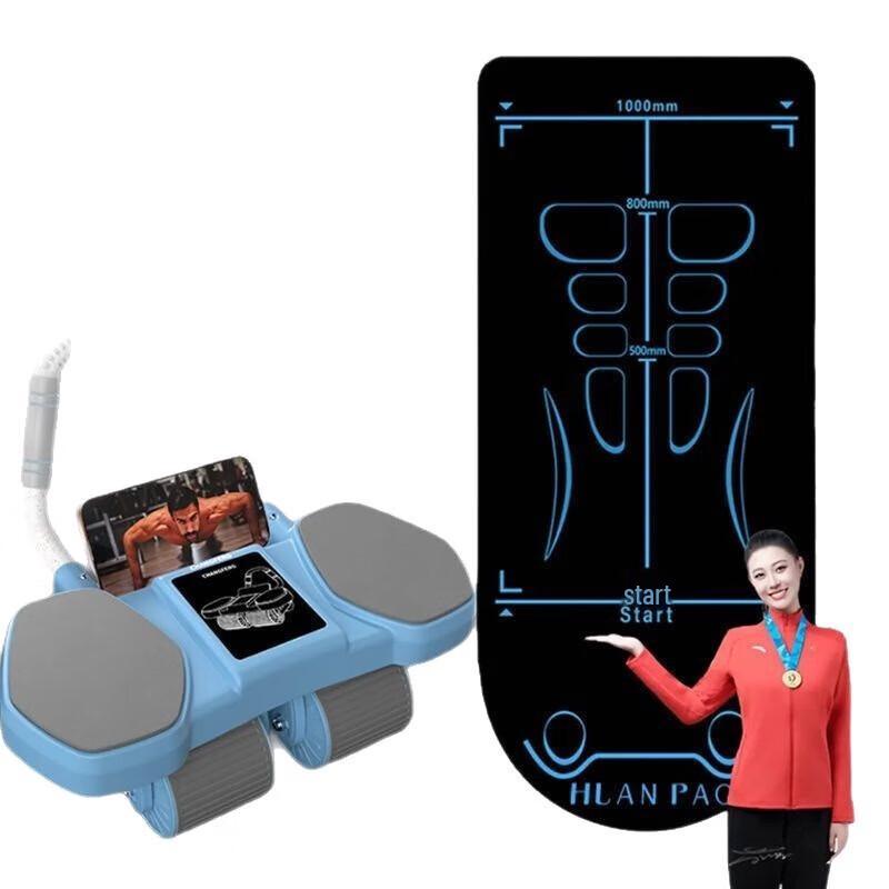 WEZHO 4-Wheel Automatic Rebound Ab Roller