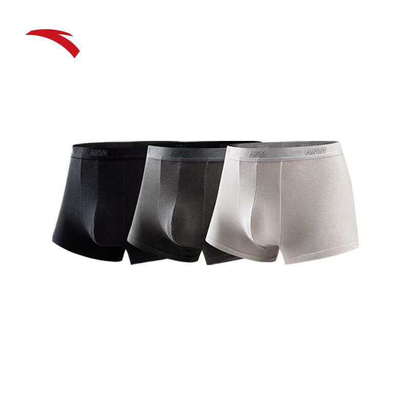 ANTA Men's Sports Cotton Boxer Briefs 3-Pack